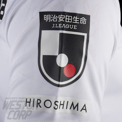 SanFrecce Hiroshima Adult 2020 SS Away Shirt – Weston Corporation