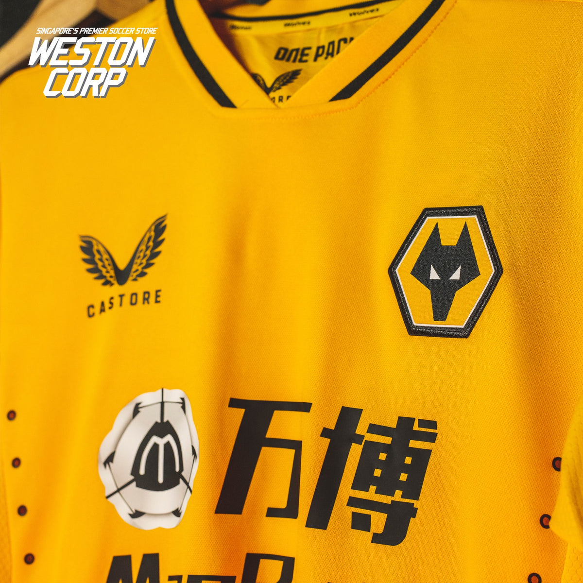 Wolves Adult 2021-22 Pro Home Shirt – Weston Corporation