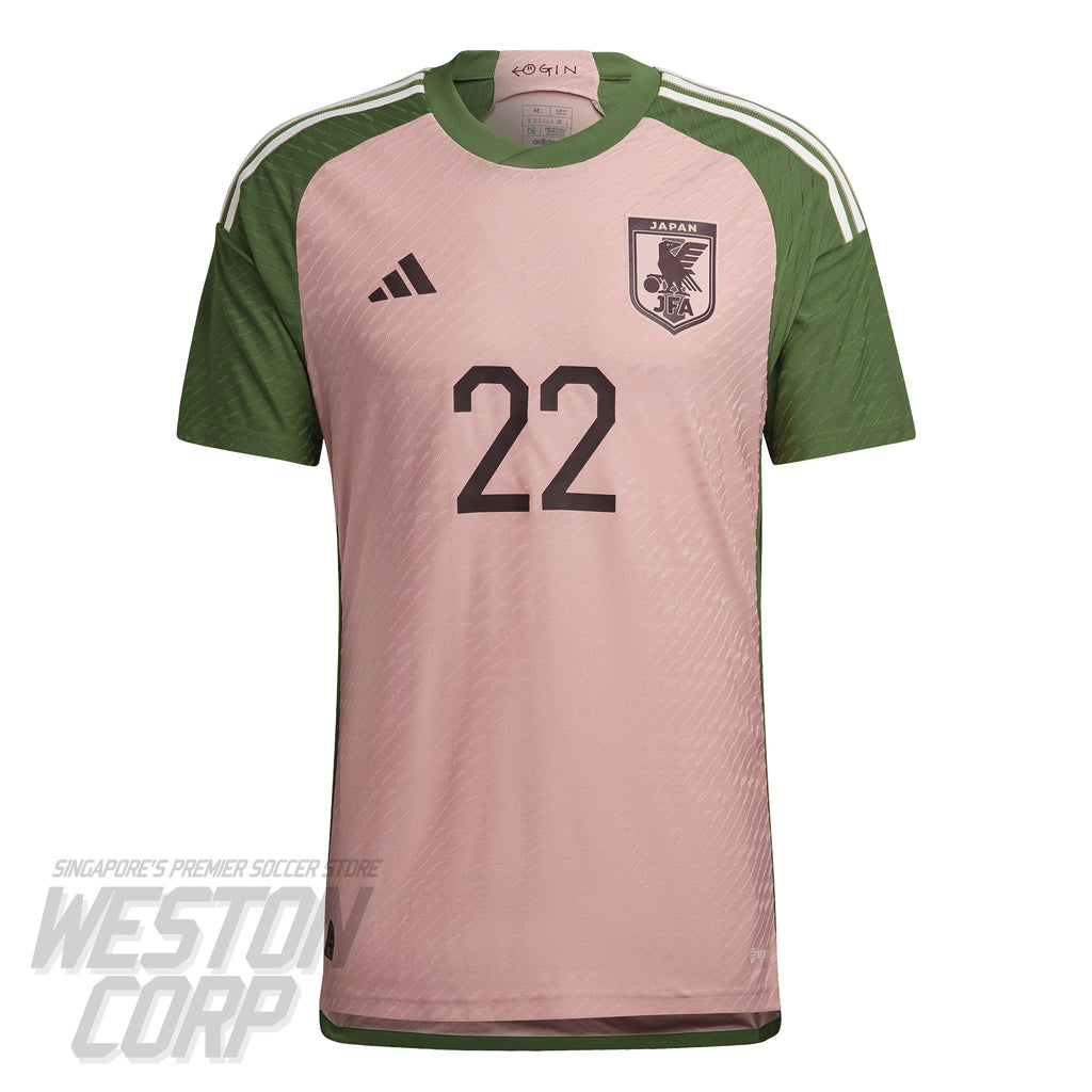 Japan Adult 2022 Special Pack Third Authentic Jersey