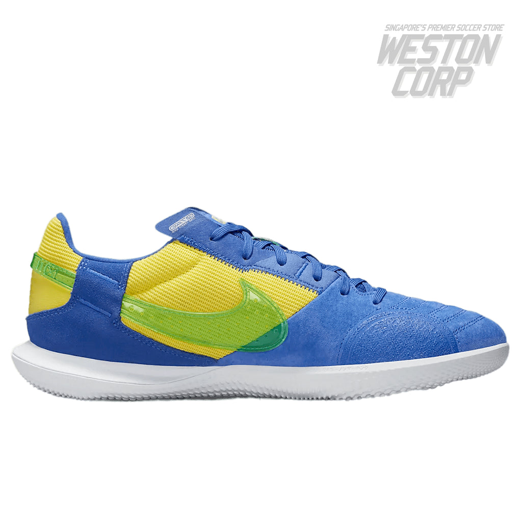 Nike Streetgato (Game Royal/Yellow Strike/Stadium Green) – Weston
